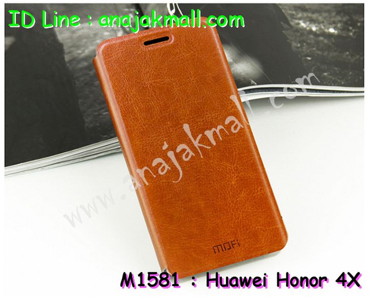 เคส Huawei honor 4x,เคสหนัง Huawei honor 4x,เคสไดอารี่ Huawei alek 4g plus,เคสพิมพ์ลาย Huawei honor 4x,เคสฝาพับ Huawei honor alek 4g plus,เคสหนังประดับ Huawei honor 4x,เคสแข็งประดับ Huawei alek 4g plus,เคสสกรีนลาย Huawei honor 4x,เคสยางใส Huawei honor alek 4g plus,เคสโชว์เบอร์หัวเหว่ย honor 4x,เคสอลูมิเนียม Huawei honor alek 4g plus,เคสซิลิโคน Huawei honor 4x,เคสยางฝาพับหั่วเว่ย honor alek 4g plus,เคสประดับ Huawei honor 4x,เคสปั้มเปอร์ Huawei alek 4g plus,เคสตกแต่งเพชร Huawei alek 4g plus honor 4x